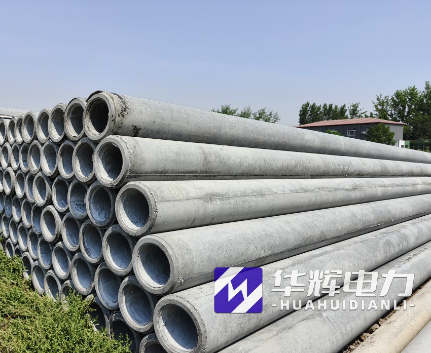 翁源12米水泥电线杆