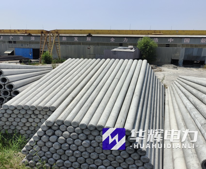 翁源15米水泥电线杆